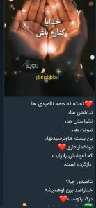 🙏🏾🙏🏾🙏🏾🙏🏾💚💚💚