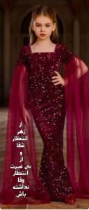 ارهه     سلام🙋🏻‍♀️