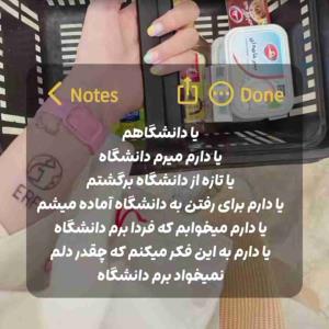 life style✌🏼😎