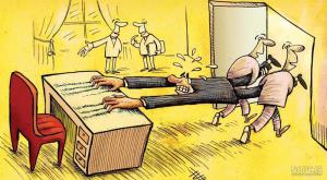 موسسه ملل رو منحل کردند.  باجناق بابام میشه راننده اسنپ