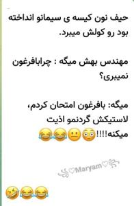 😂😂🤦‍♀️🤦‍♀️