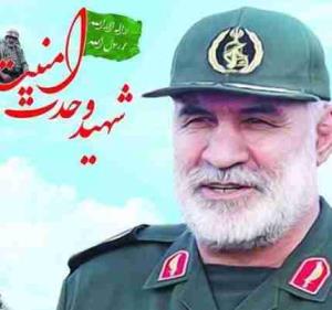 سردار شهید نور علی شوشتری روحش شاد 