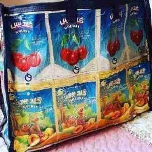 یادشون بخیر بشادی باشه 🤣🤣🤣