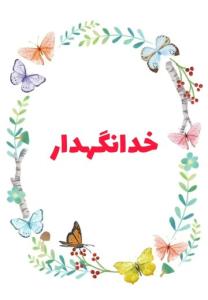 کامنت🚫🤐🧑🏻‍🦯🧑🏻‍🦯🧑🏻‍🦯