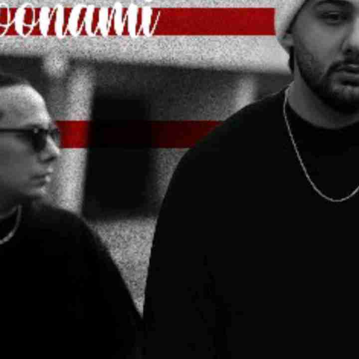 گوش کنیدقشنگه نوان جونمی