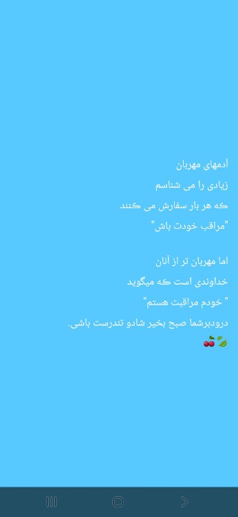 خدایی که به شدتت کافی است🙏🙏🙏🙏