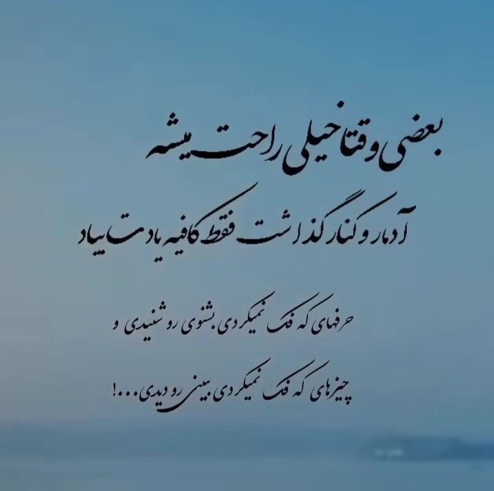 👍👍شرح در متن تصویر 👍👍