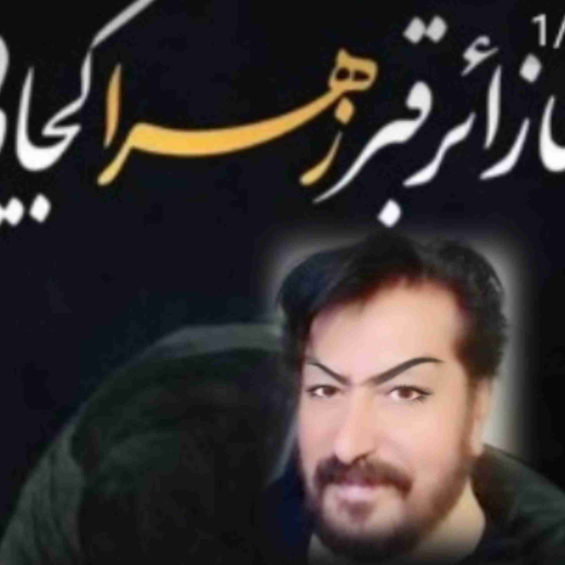 سلام  ایام فاطمیه سوگواریتون را اگر سنگ تموم بگذارید  ممکنه امضائ ظهوررا از ام ابیها بگیرید  جهانرا ارتاریکی بروشنی  دعای شما برسونه بخواست خدا...