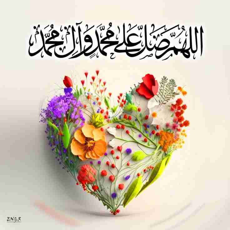 اللهم صل علی محمد و آل محمد و عجل فرجهم و اهلک اعدائهم اجمعین 