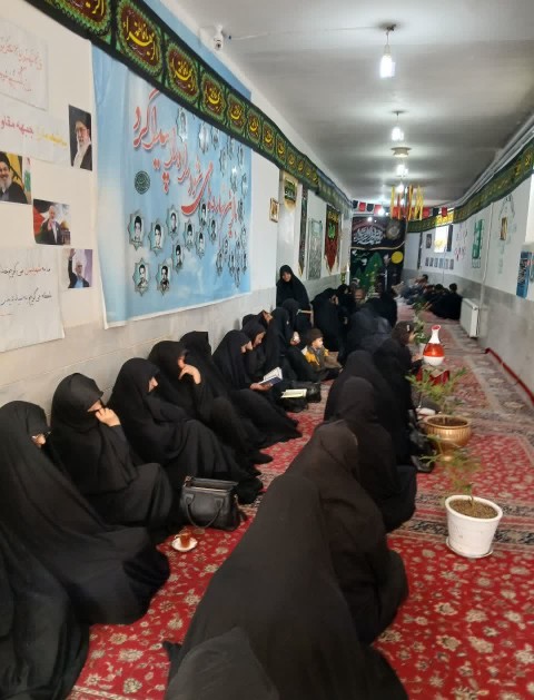 دورهمی زنان مؤمن 🌹