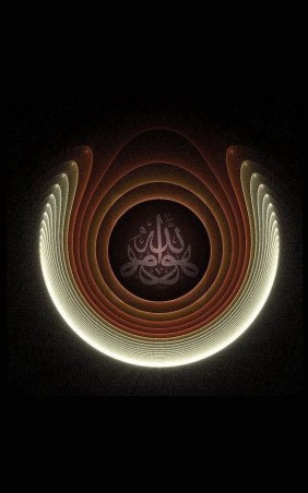 هوالله 🕊️