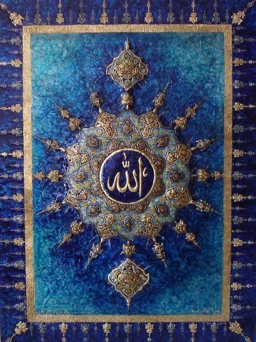 الحمدلله 🕊️🌾