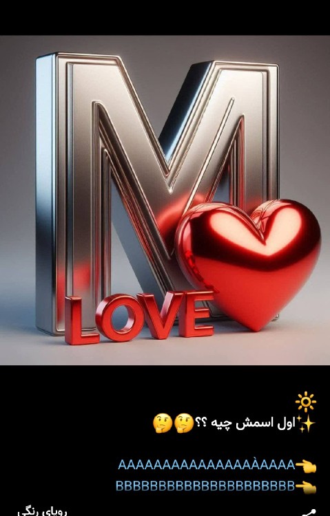 💚💚💚💕💕💕💕