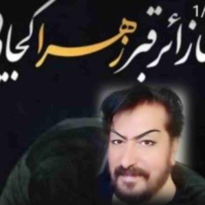 سلام  ایام فاطمیه سوگواریتون را اگر سنگ تموم بگذارید  ممکنه امضائ ظهوررا از ام ابیها بگیرید  جهانرا ارتاریکی بروشنی  دعای شما برسونه بخواست خدا...