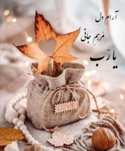 سلام دوستان 