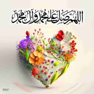 اللهم صل علی محمد و آل محمد و عجل فرجهم و اهلک اعدائهم اجمعین 