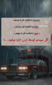 سلام  وقتتون بخیر خوشی اهالی در صحنه حاضر  خبری.