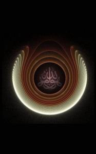 هوالله 🕊️