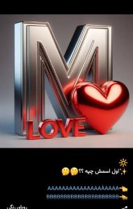 💚💚💚💕💕💕💕