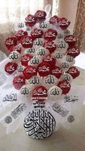 سبحان الله 🌾🕊️