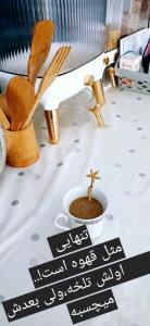 پسینتون خش بو الهی🥴اینجا یعنی دنیای مجازی.....
دنیای فراموش