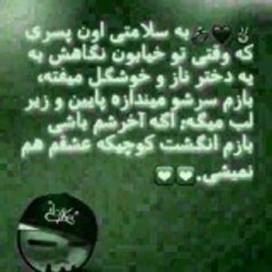 💯💯💯💯💥🔥