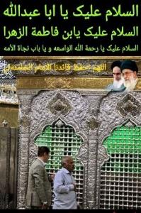 💚❂الّلهُمَّ‌صَلِّ‌عَلَی‌مُحَمَّدٍوَآلِ‌مُحَمَّد❂💚