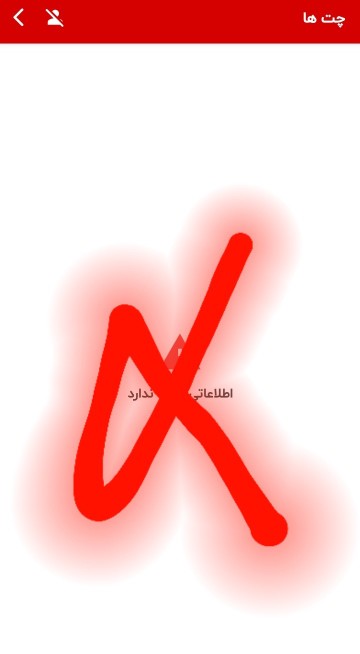 هراحمقی بیادچتم بخوادفحش بده دندونش میره توحلقش👉🏻👍🏻