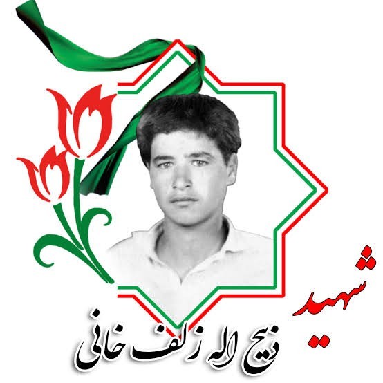 شهدا را یاد کنیم حتی با ذکر یک صلوات.