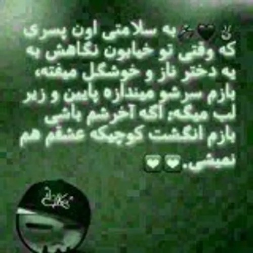 💯💯💯💯💥🔥