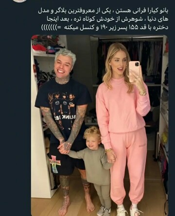 دخیا انقد کنسل نکنید😂😂