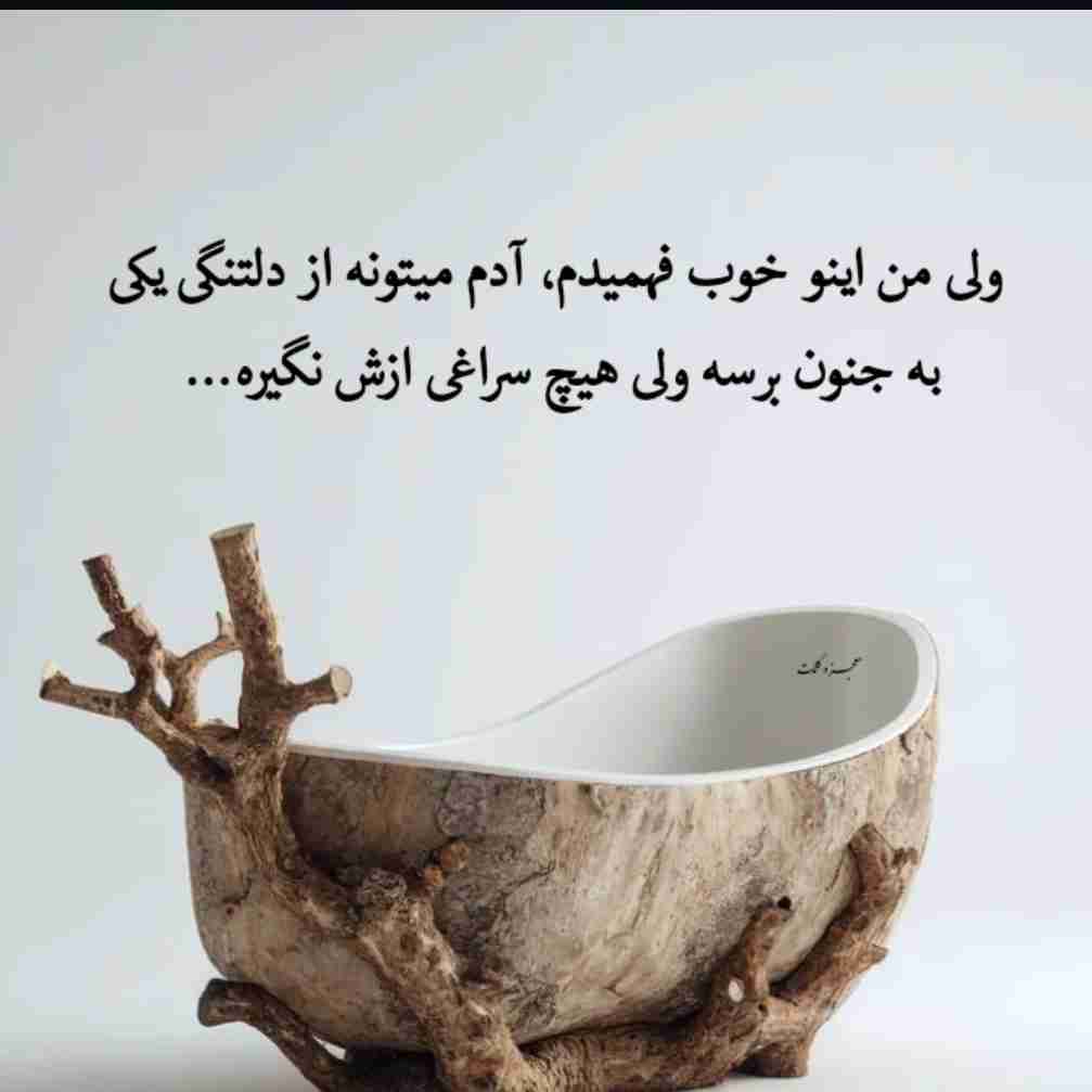 MR❤️‍🩹🥲✅👍🏻