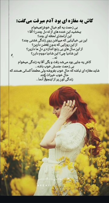 روز های آخرم در عکاس خانه یادگاری بماند واسه دوست های خوبم  