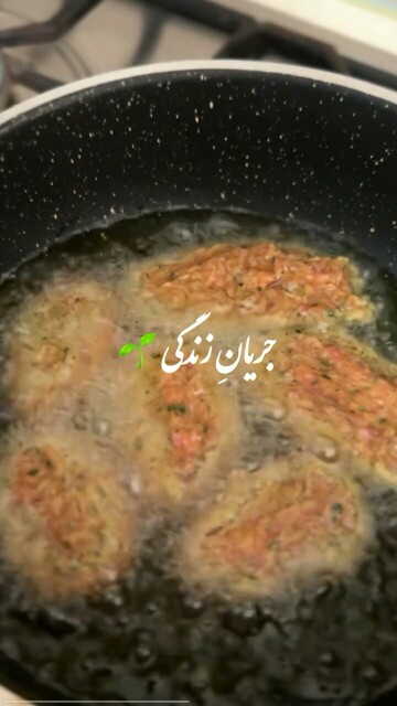 چ عطری داره😋