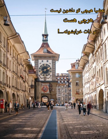 ها دویی جون🍷🍷صفا مشتی ها🙋