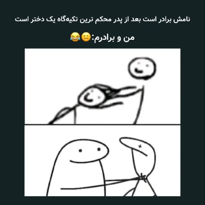 روزت مبارک ککایی جونیم😁😘