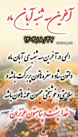 💐💐💐💐💐💐💐