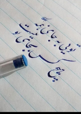 شرح در تصویر