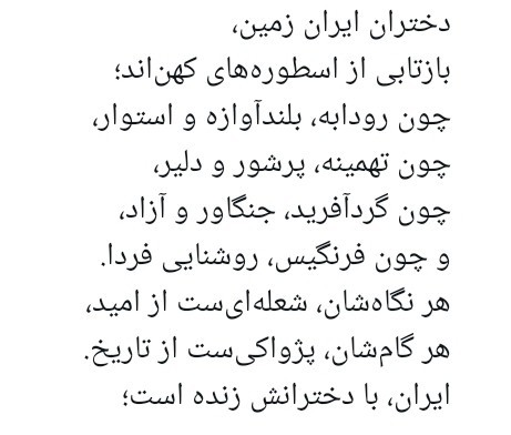 کپشن⚘️⚘️