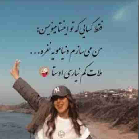 🔥🔥👉💪💪😉😉😉👍👍