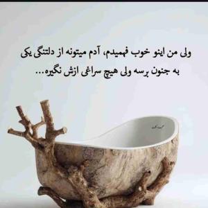 MR❤️‍🩹🥲✅👍🏻