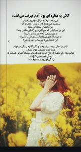 روز های آخرم در عکاس خانه یادگاری بماند واسه دوست های خوبم  