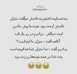 😅😅😅😅😅😅😅😅🤦🏻