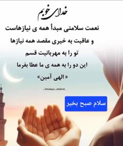 🌷🌷🌷💚🌷🌷🌷