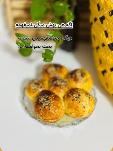 ظهرتون بخیر... 🤞🕊🍁