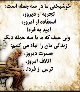 بدون شرح 💫💫💫