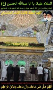 اَللّهُمَّ أرْزُقْنى شَفاعَةَ الْحُسَیْنِ یَوْمَ الْوُرُودِ