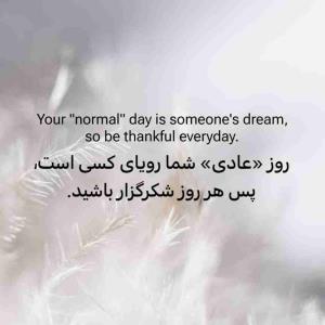 سلام علیکم....خوبان خبری شبتان بخیر ونیک