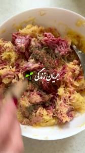 وقتاییکه آنلاین نیستم