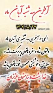 💐💐💐💐💐💐💐